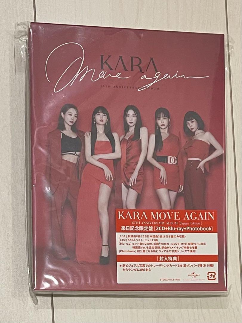 

[USED] KARA MOVE AGAIN 2CD+Blu-ray+Photobook with trading card