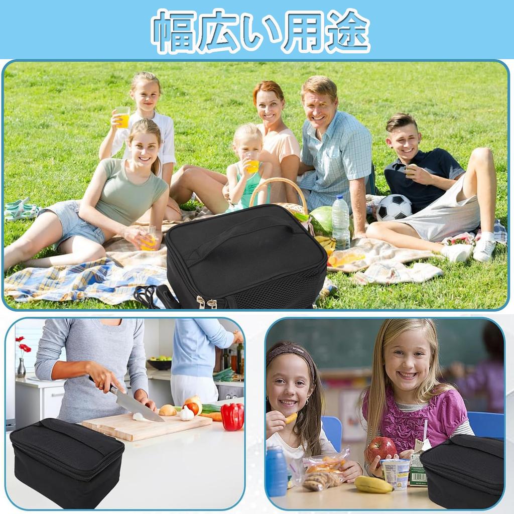 OptiPro Portable Lunch Large Lunch Picnic Box for and Unisex Oven, USB-Heated Box, Leak-Proof, Insulated, Capacity, Waterproof, Fast-Heating