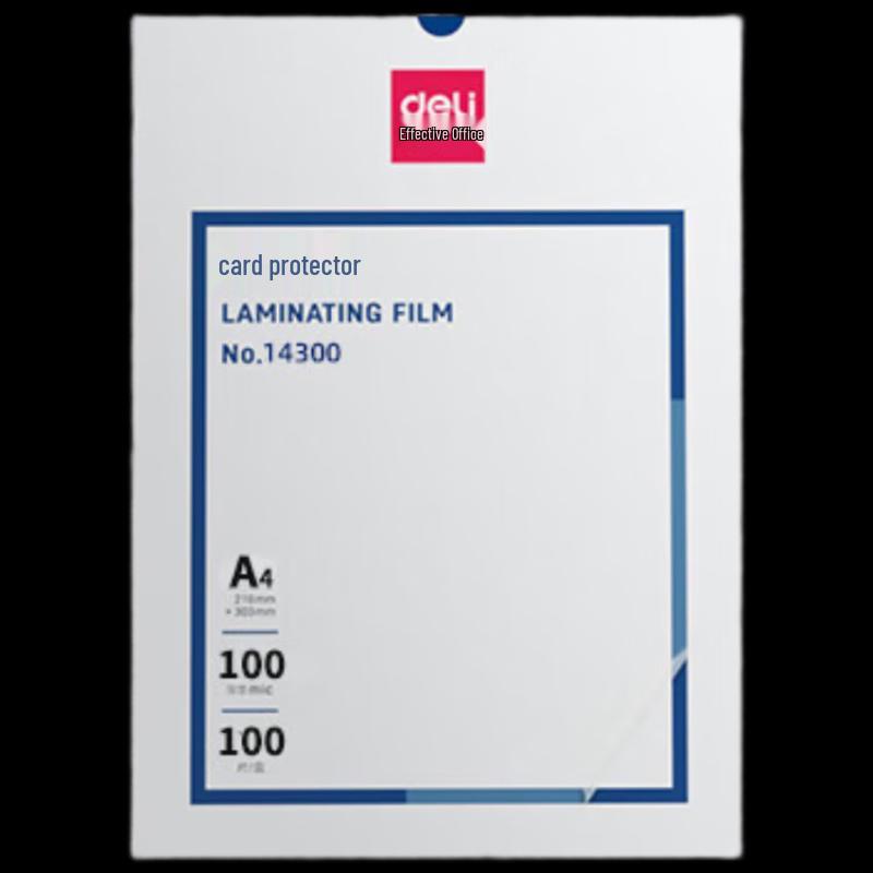 Deli 14300 Laminating Film