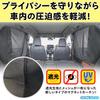 SEIWA Easy Magnetic Hybrid Curtains for Car Improved Light Blocking Mesh Magnetic Sun Privacy UV Protection for Car and Improved Visibility Interiors,