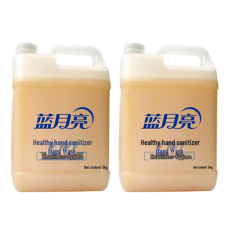 

Blue Moon Healthy Hand Soap Refill