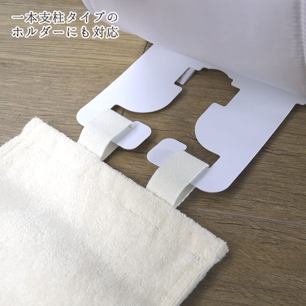 Senko Clear Rose Papierhalterabdeckung, Weiß, 67148