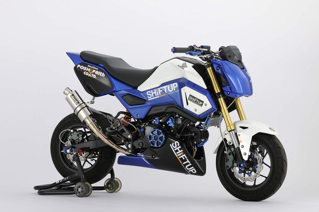 POSH FAITH Compact High Throttle for Honda GROM To and GSX250R Part Number Kit, Blue, (up 2017) (2017-2018), 059678-B1