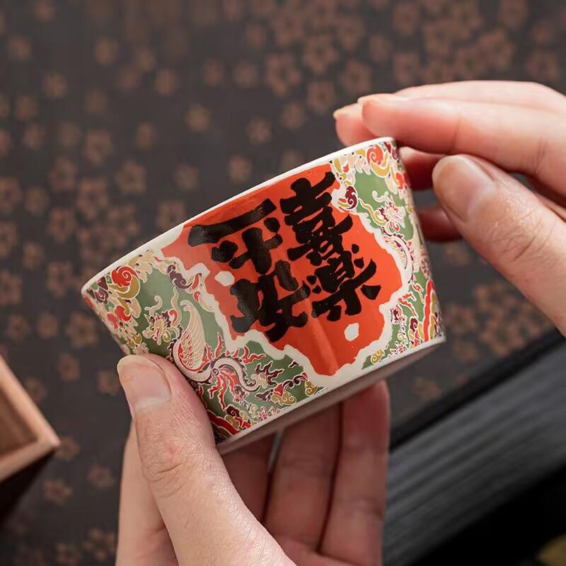 Dunhuang Grass And Wood Ash, Peace And Joy, Large Master, Single Cup Ceramic, Personal Tea For Women, High-End Cups