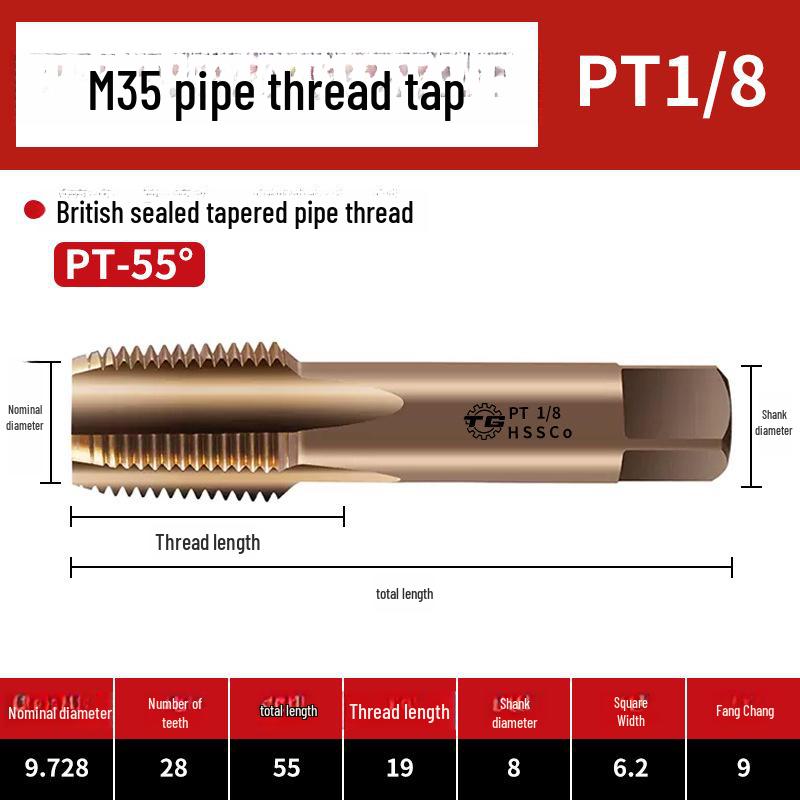 Tiangong Cobalt-Enhanced NPT G1/4-1/2 Water Pipe Thread Taps