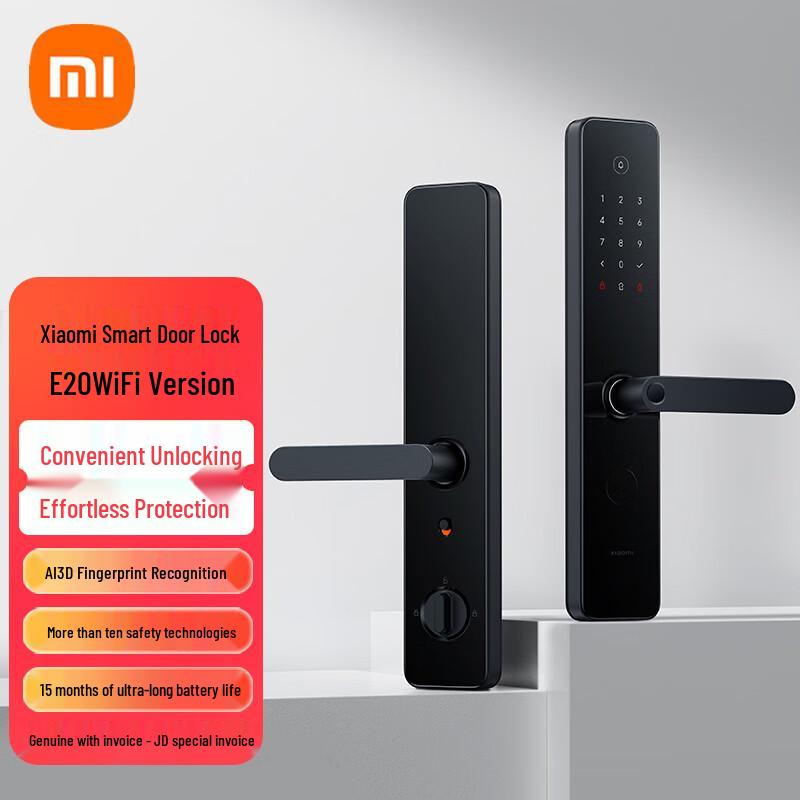 

Xiaomi Smart Door Lock E20 WiFi