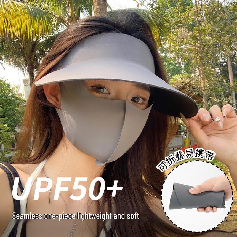 Seamless UV Protection Sport Sun Visor