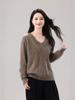 Women's 26-Year Brush V-Neck Sweater: 5% Cashmere, 5% Silk, 90% Australian Wool - Seamless and Versatile