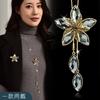 Autumn And Winter Versatile High-End Crystal Flower Sweater Chain Brooch, A Long Necklace With Two Tassels.
