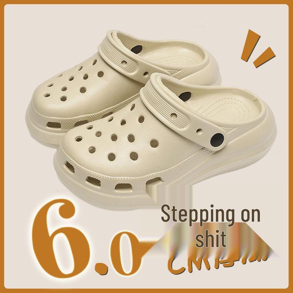 Women's 2025 Thick-Soled Puffy Hole Summer Closed-Toe Beach Slippers for Outdoor Wear