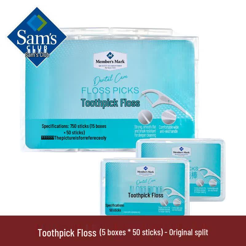 DAGO Sam s Club Style Dental Floss Picks