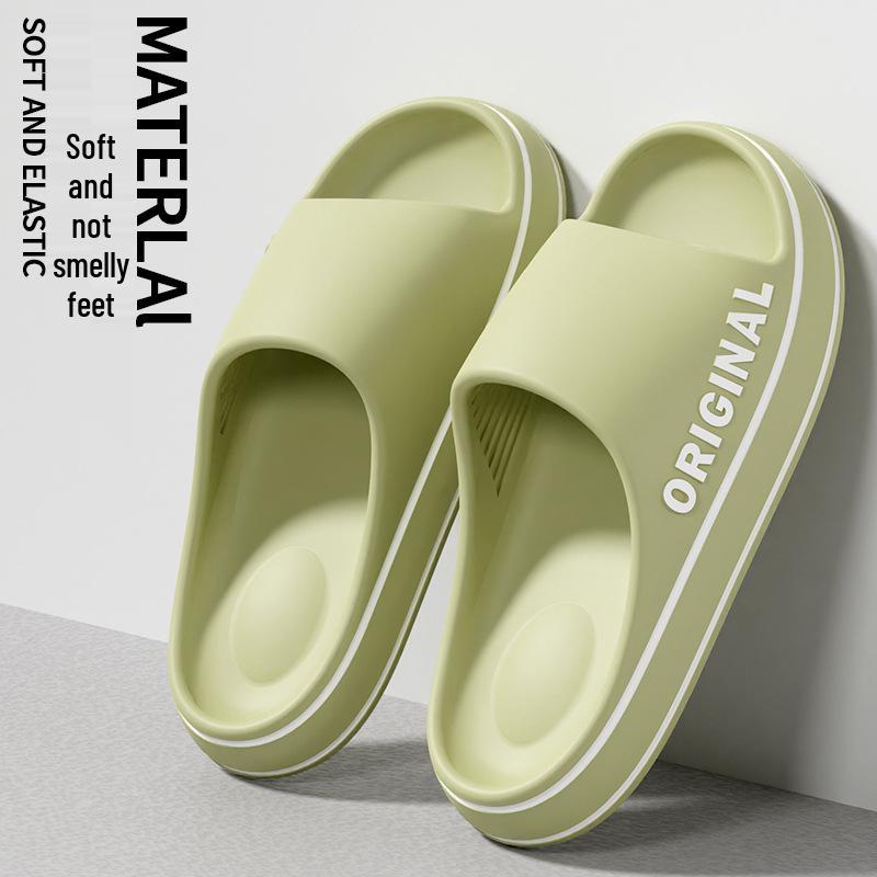 

EVA Non-Slip Thick Sole Bathroom & Outdoor Slippers - Step-On-Comfort for Men & Women 40-41 (suitable for size 39-40) светло-зеленый