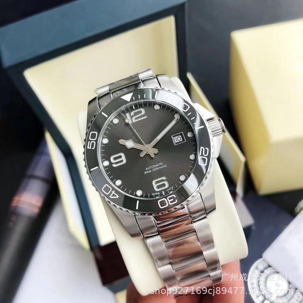 Automatic Mechanical Diving Watch Steel Belt Business Station West