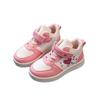 Girl's Sneakers Sweet Embroidered Children Tennis Shoes Fashion School Non-slip Versatile Kids Running Sports Shoes Hook Loop
