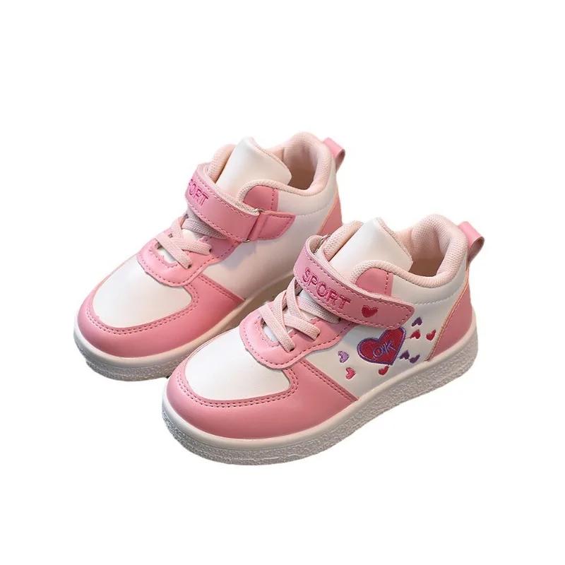 Girl's Sneakers Sweet Embroidered Children Tennis Shoes Fashion School Non-slip Versatile Kids Running Sports Shoes Hook Loop