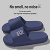 Men's Deodorant Non-Slip PVC Summer Slippers for Bathroom