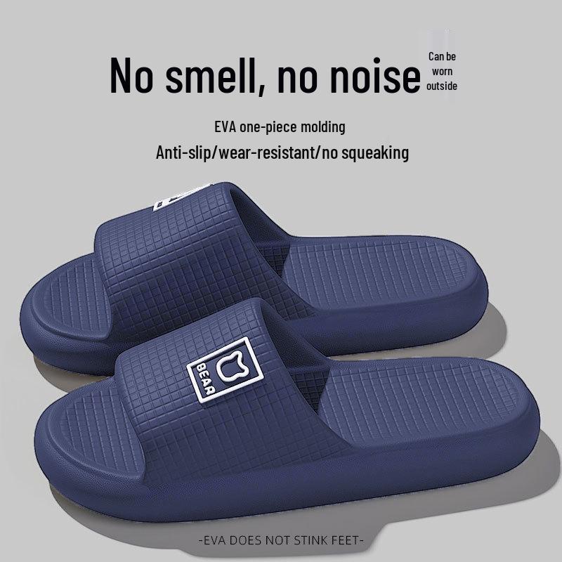 Men's Deodorant Non-Slip PVC Summer Slippers for Bathroom