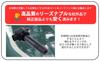 Zündspulensatz 3 Stück für Suzuki 33400-76G00 Carry Carry