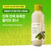 A really, really moisturizing olive toner