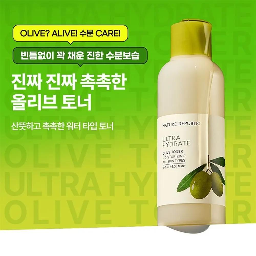 A really, really moisturizing olive toner