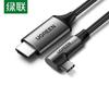 Accesorii audio și video – Cabluri și adaptoare HDMI