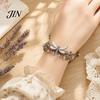 Handmade Bracelet Kit DIY Nature-Inspired Crochet Kit, 3D Animals Plants Hand-Crocheted Jewelry Making Flower Maple Dragonfly Butterfly Set, Gift for