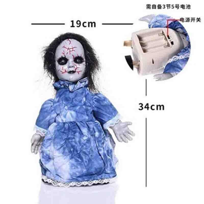 Halloween decoration walking doll, voice-activated luminous bar haunted house scene arrangement ghost doll