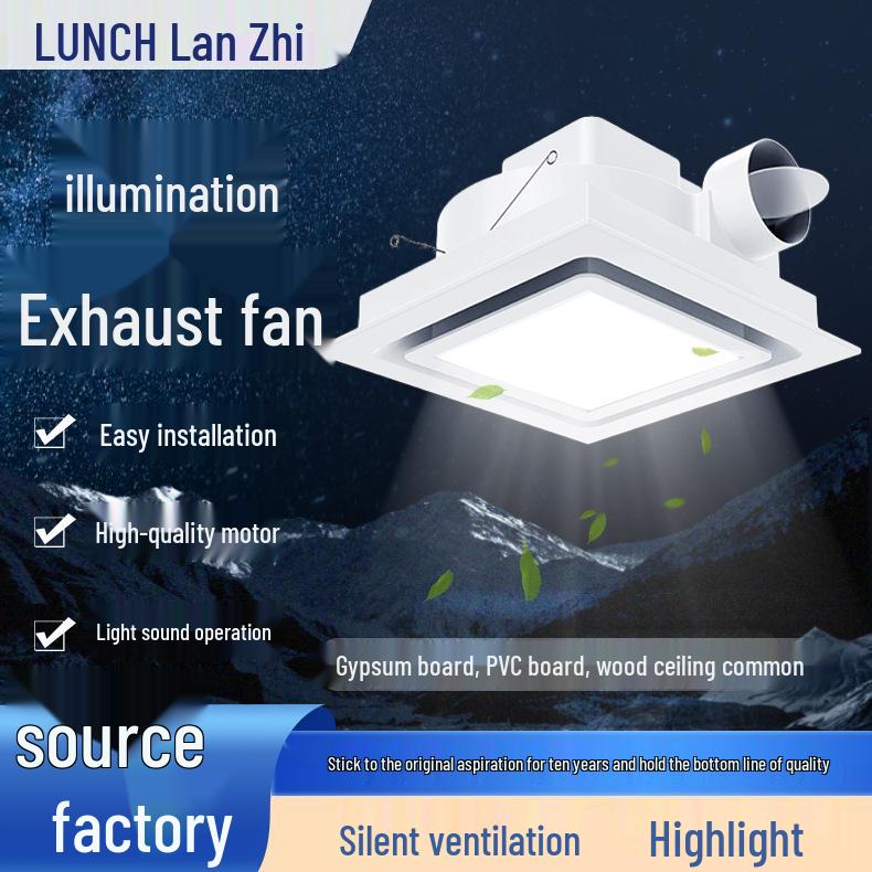 

Універсальний стельовий витяжний вентилятор з тихою вентиляцією та зручним монтажем Standard Aluminum Wire Motor