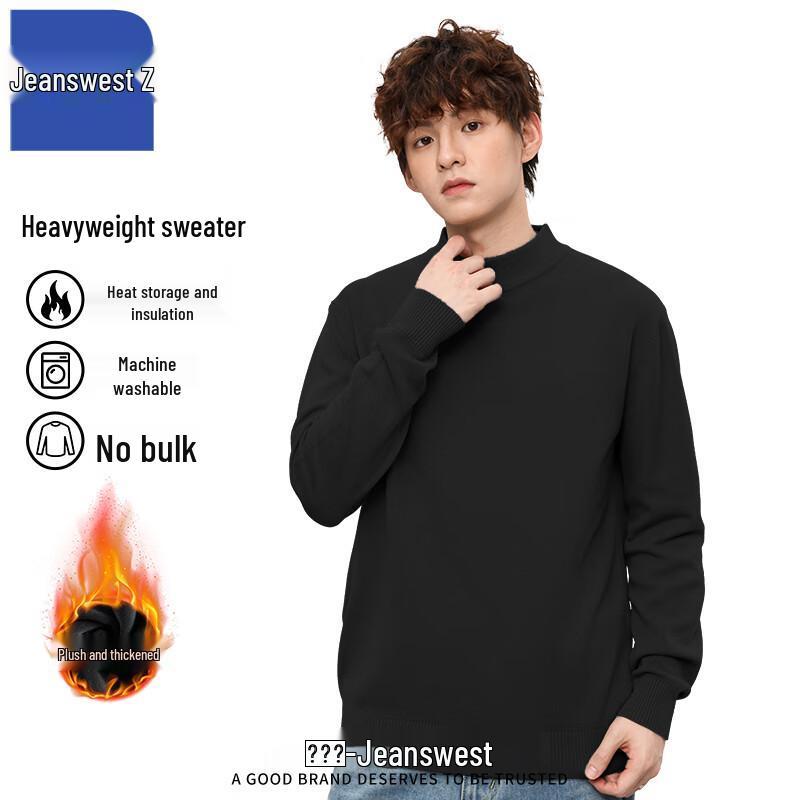 

Jeanswest Z Men s Thermal Semi-High Collar Knit Undershirt ANJ46 2XL