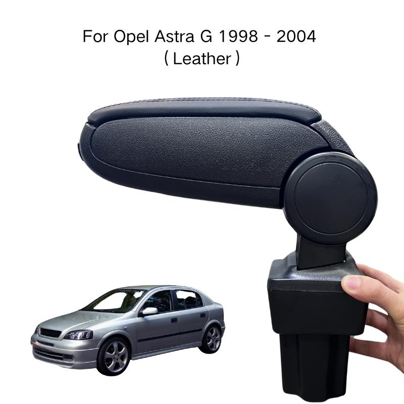armrest box For Opel Astra Car interior modification For Opel Astra G 1998 1999 2000 2001 2002 2003 2004 Key card storage