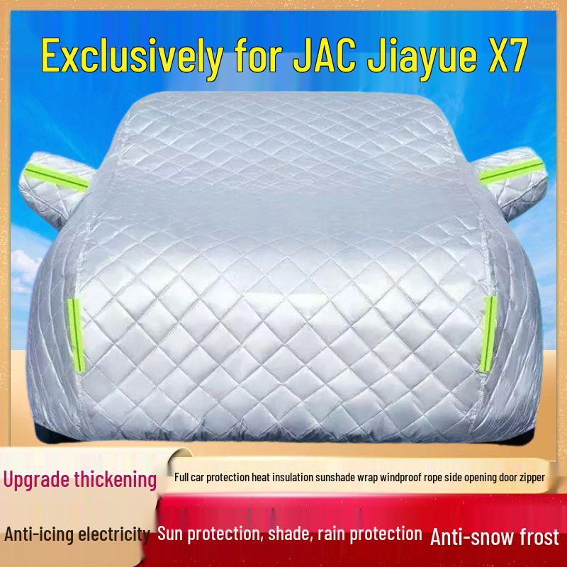 

JAC Jiayue X7 Car Cover: Sun, Rain & Snow Protection, Dustproof, Heat Insulation, Thick Sunshade Cover. Thickened with Cotton, Hail Proof, All Seasons