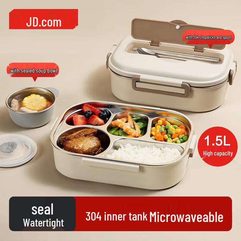 JD Zhizao Microwaveable Stainless Steel Lunch Box