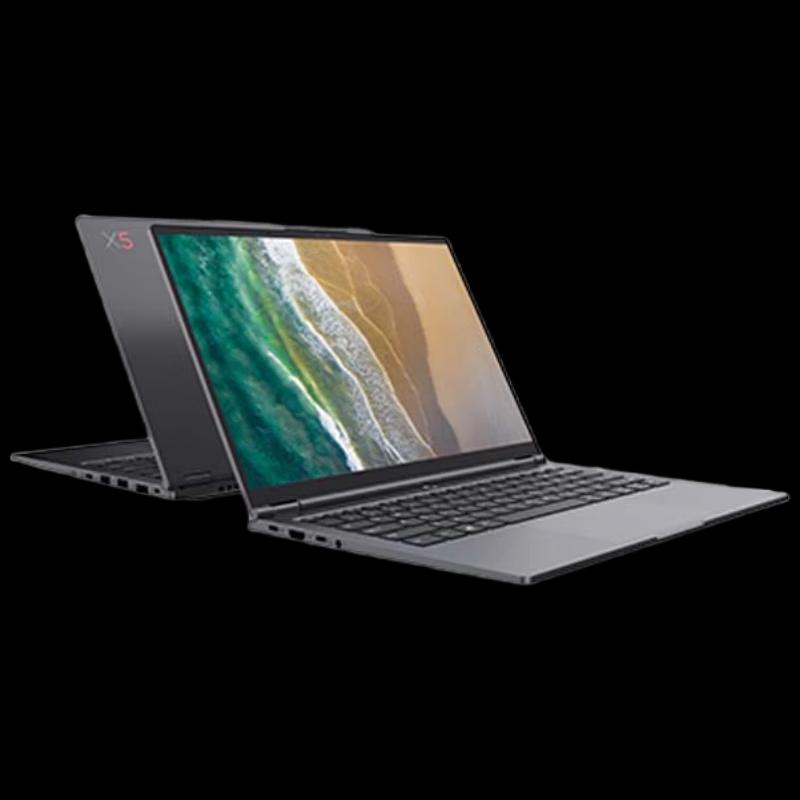 Lenovo Kaitian X5Z G1d Secure Computing Laptop (CN version) 16GB 512GB SSD