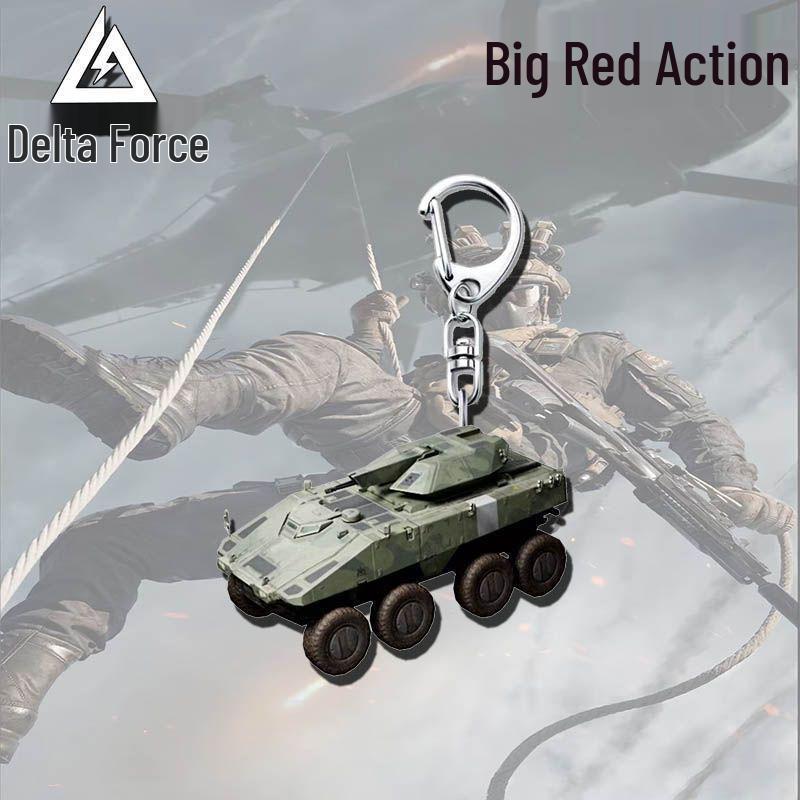 Delta Force Peripherals Acrylic Big Red High Turnaround Keychain Pendant Gift for Friends