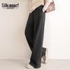 Women's Relaxed Fit High Waist Drawstring Twill Pants