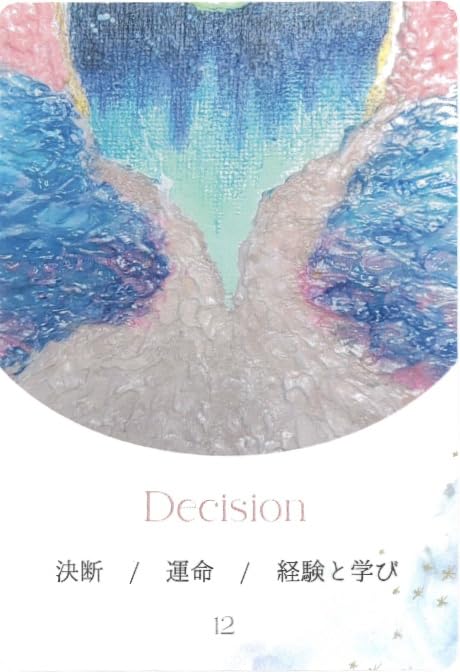 Reflection Art Oracle Shizuki 28 Cards [Genuine]
