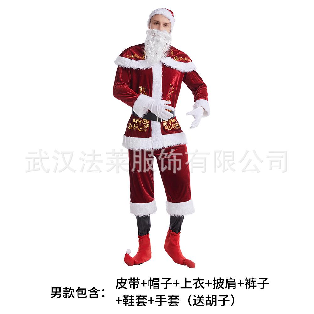 Christmas Clothing Adult Men's and Women's Santa Claus Christmas Dress Christmas Couple Stage Costume