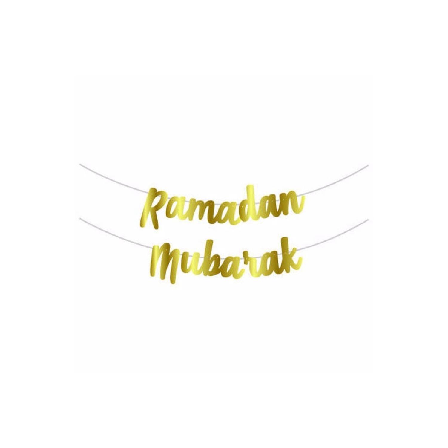 

Mini Party Store Calligraphy Banner Ramadan Mubarak