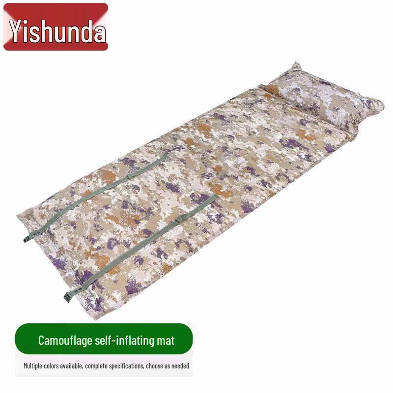 Yishunda Outdoor Camping & Picnic Mats