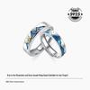 Shan Hai Qing Yuan Sterling Silver Couple Rings: Elegant Wedding Bands, Perfect Christmas Gift for a Girlfriend