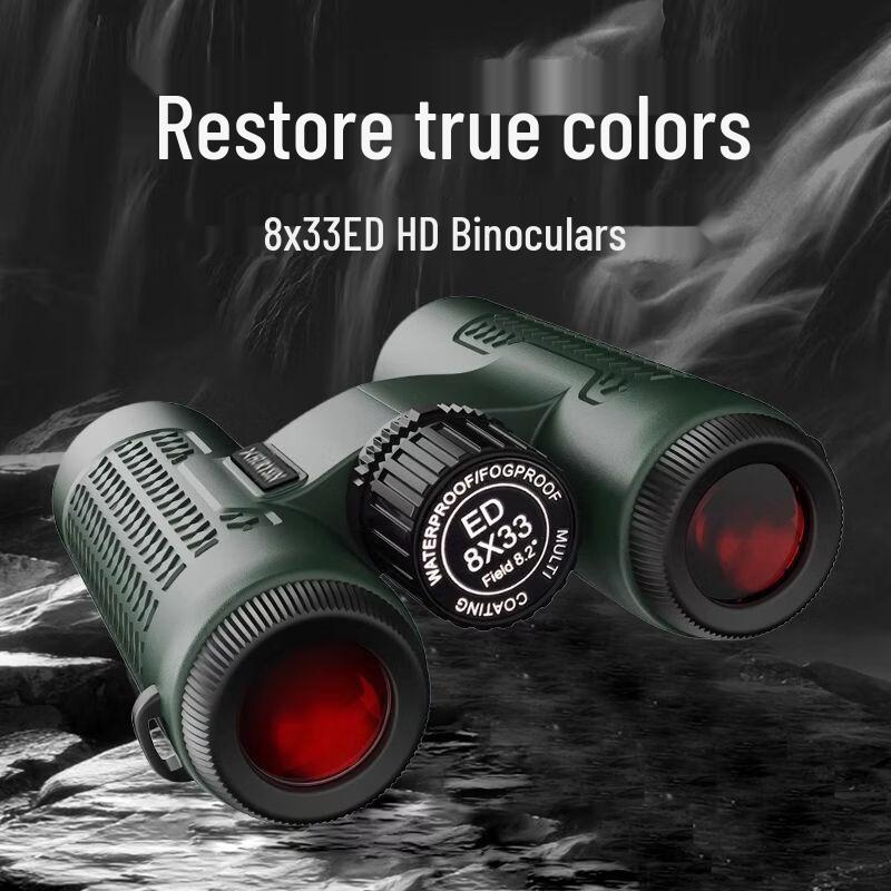 

Miflame 8x33ED Wide Angle Binoculars