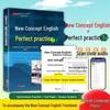 New Concept English Level 12: Synchronized Workbook & Special Practice