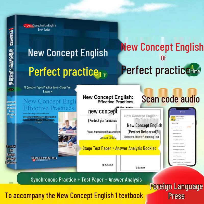New Concept English Level 12: Synchronized Workbook & Special Practice