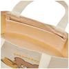PG Design Lunch Tote Beige PG-41702