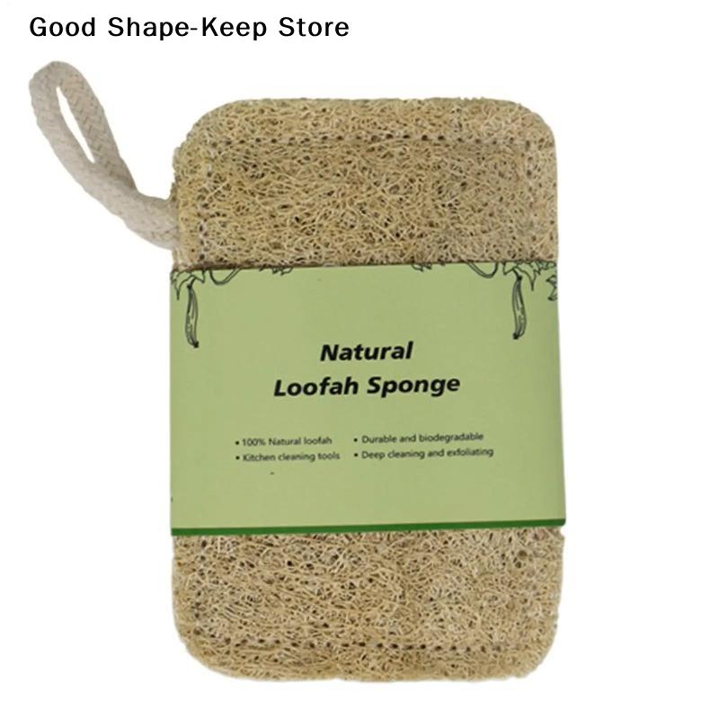 dailyNatural Loofah Dish Sponge Biodegradable Scouring Pad for Kitchen Eco Safe Hand Wash Cleaning ClothDaily Products