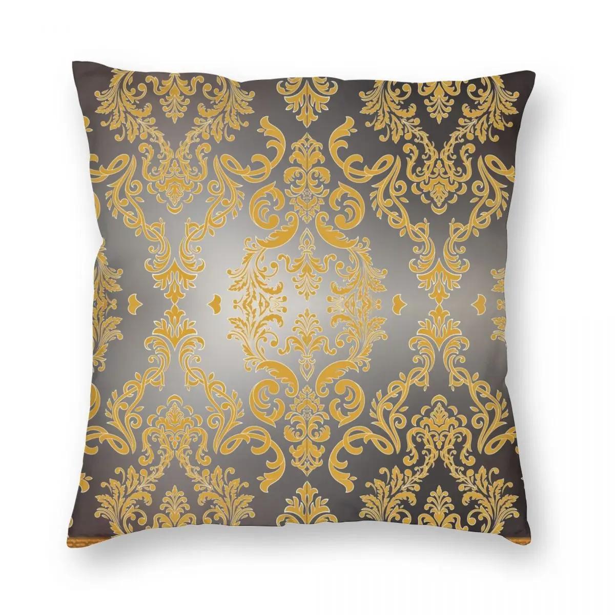 

Орнамент Греческий Ключ Цветочный Барокко Черный Серебристый И Золотой Наволочка Мягкая Наволочка Декор Наволочка Чехол Авто Квадратный 40x40cm