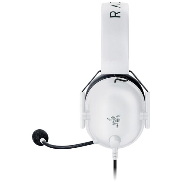 RAZER BlackShark V2 X Gaming Headphones, White