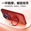 Applicable To Huawei Pura70pro Mobile Phone Case New Pura80 Year of the Horse Case P70 Silicone Protective Case P60art