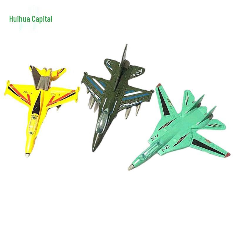 

Sandbox Terrain Model Set