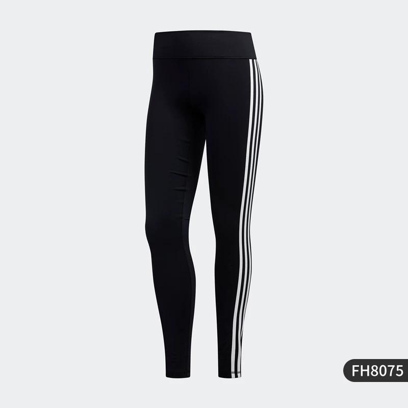 Adidas/Adidas Genuine 2024 New Women s Tight-Fitting Fitness Sports Pants Hy4146 S